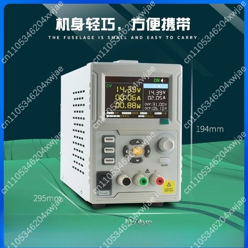 SP3051 Programmeerbare DC-voed - High Power 60V 20A Bench Power Supply recensie en prijs